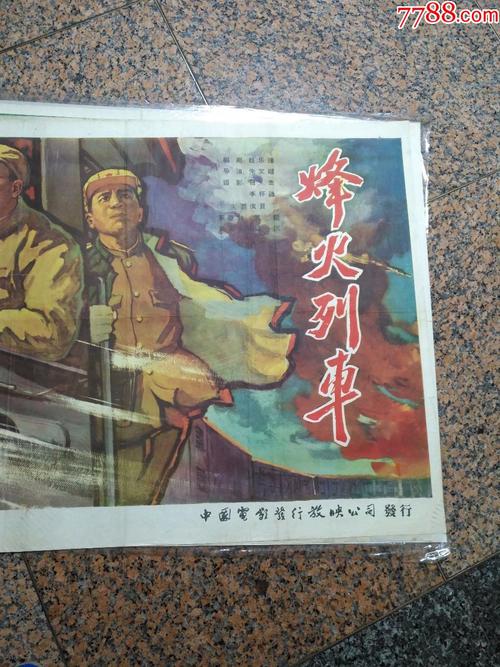 哪里能买到佛蒙特州ID