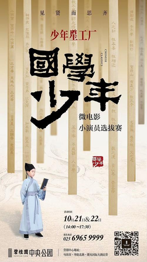 哪里能办加利福尼亚州产权证书